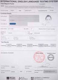 I D P Ielts Result