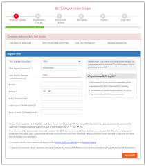 Ielts Id