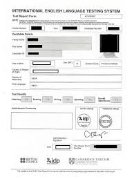 What Is The Ielts Trf Number