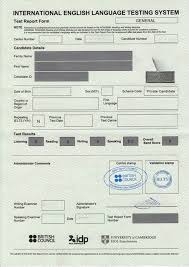 Download Ielts Trf Online Idp Result