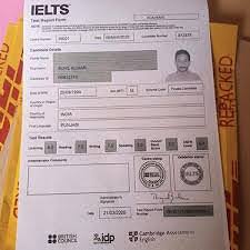 Ielts Certificate Download