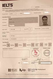 Ielts Certificate