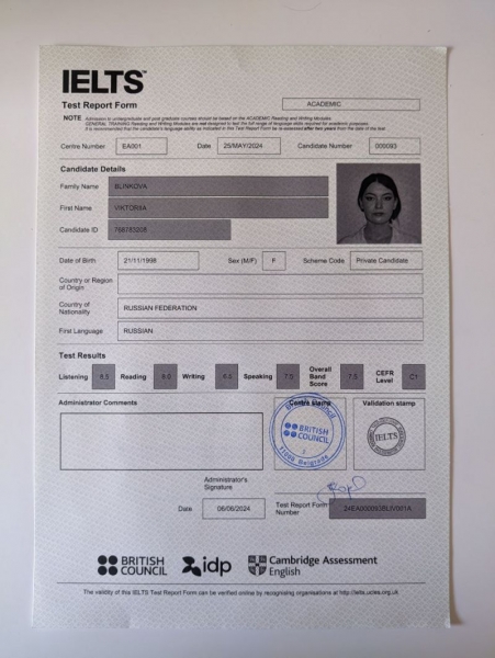 Certificate Number Ielts